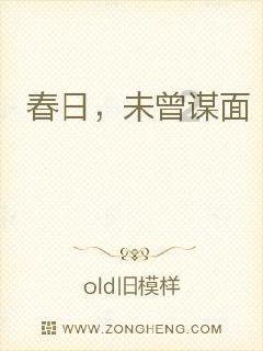 标准大气压是多少？常温常压有是多少？游戏画面