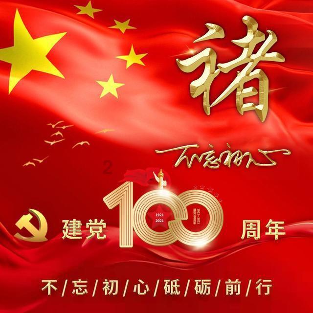 暴走方块