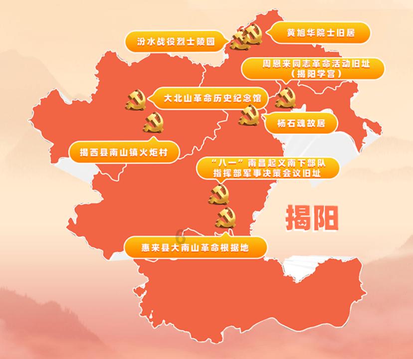 救援受困的奴隶
