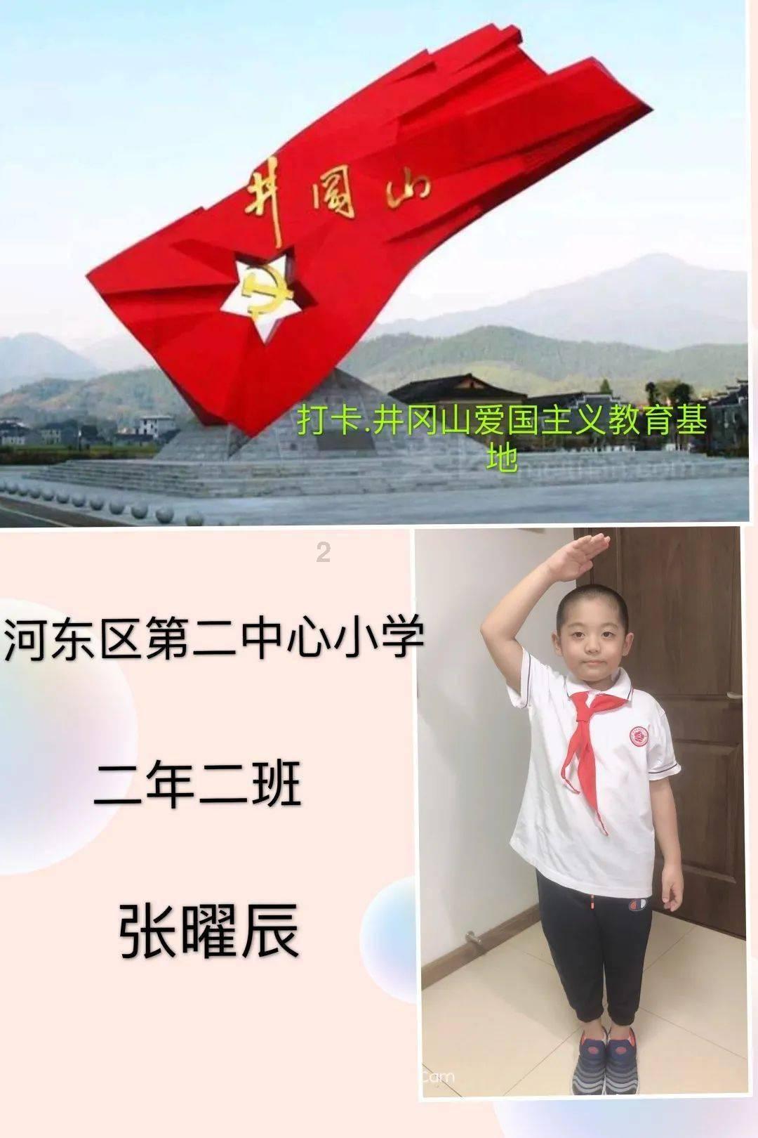 避雷《祈今朝》!真的要被虞书欣的夹子音和做作的表演膈应死!