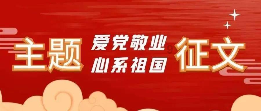 魔兽争霸3