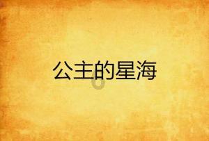 我市勇夺“双冠”